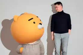 韩国新首富金范洙 打造下一个财阀？图片