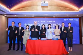 宠物“看病贵”怎么破？泰康在线探索宠物医疗“医药险”三方模式图片