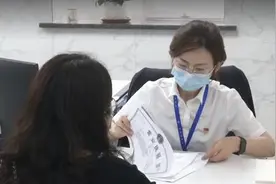 吉林：长春市放宽技能提升补贴申领条件视频封面