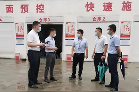 落实闭环管理，定制192个便携式应急箱，武汉地铁桥隧公司织密防疫防汛安全网图片