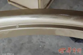 退货茶几运输中受损致无法二次销售 物流公司：正在走理赔流程图片