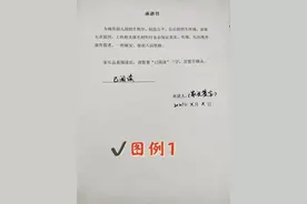 75人！泰山区直属机关幼儿园招生啦，8月23日开始报名图片
