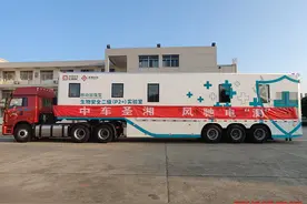 “圣斗士”日检测量8万人份！湘企派出移动核酸检测车助力连云港疫情防控图片