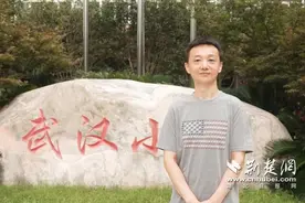武汉瑞景小学信息部主任王征：武汉小学，很幸运遇见你图片