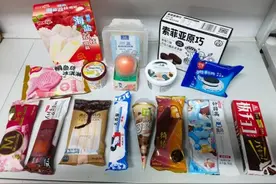 吃一份网红冷饮，要跑多久才能消耗掉？上海市消保委专门做了比较试验，来看数据图片