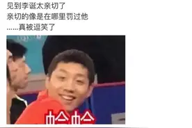 上海外滩交警黄俊走红《脱口秀大会4》后，或将有消防员激情开麦图片