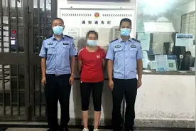 刑拘！嫌网线挡道竟一把剪断，至上万用户断网图片