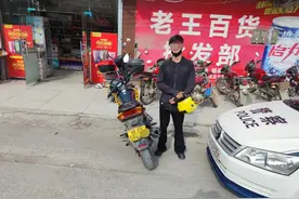 实习期开了一回摩托车，驾驶证就被注销了！怎么回事？图片
