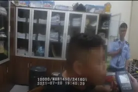 出门一趟，被记了38分图片