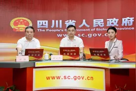 8成灾害发于未知隐患，地质灾害该怎么防？图片