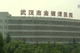 美国请回答！武汉军运会，5名美军选手到底什么病？图片
