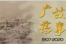 如何才能成为一名合格的瑞金医院外科医生？图片