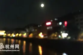 “整个小区都能听到！”杭州妈妈深夜崩溃报警：11岁女儿打我图片