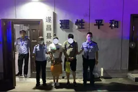 已有6人被抓！浙江人千万别再用驾驶证干这事图片