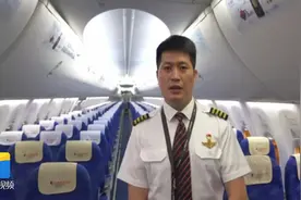 再见流亭！山东航空正式转场青岛胶东国际机场图片