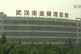 美国请回答！武汉军运会，5名美军选手到底什么病？图片