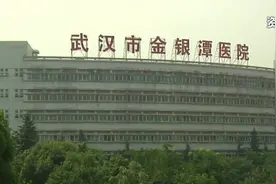 美国请回答！武汉军运会，5名美军选手到底什么病？图片