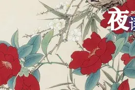 夜读丨别轻易弄丢了，那个对你好的人图片