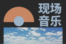 无奈一鸽再鸽，音乐节主办方怎么办？图片