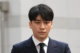 韩国BigBang前成员胜利获刑3年图片