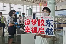 「出行」青岛胶东国际机场今天正式投运，新机场交通出行攻略请收藏图片