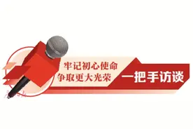 开创广州港航高质量发展新局图片