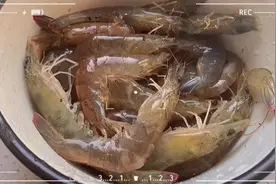 干饭人的好CP～咖喱虾图片