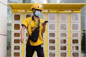无接触取餐柜上线：取外卖就像取快递 你接受吗？图片