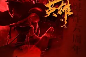 今天，缅怀致敬118名再也回不来的消防兄弟图片