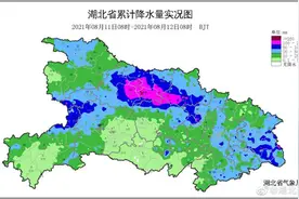 484.3毫米！湖北宜城遇极端降水图片