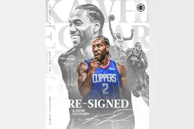 伦纳德4年1.763亿美元顶薪合同留守快船队图片