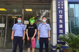 注意！轨迹发布、紧急寻人信息又更新了，还有一份情况说明图片