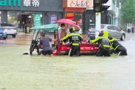 局部降水量超500毫米！湖北多地遭遇极端强降雨天气图片