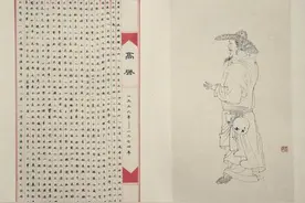 「读嘉人文」明朝最伟大的诗人高启与嘉兴有何渊源？| 何志荣图片