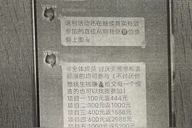 原本是受害人，做了这件事后她成了被告……图片