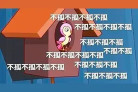 早报超有料丨《怒火重案》票房破6亿《开国大典》导演李前宽去世图片