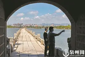 兴建安平桥的“六功臣”图片