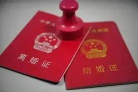 湖北男子一年里两次离婚又三次结婚，两任妻子都不知道他20年前早已结婚生子图片