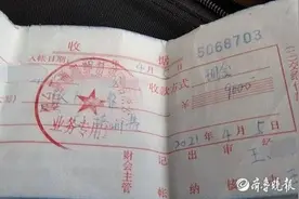 花了9000元却总“挂科”，男子在烟台新通驾校学车遭遇退费难图片