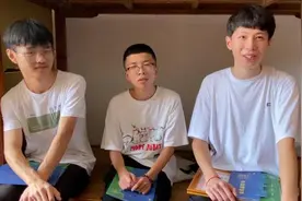 3名中专室友成功逆袭：均考上浙理工，成绩全省单招前三视频封面