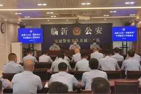 临沂交警直属三大队扎实推进面包车“三见面一建档”工作图片