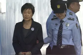 成交价超38亿韩元！韩国前总统朴槿惠私宅被拍卖图片