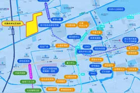 杭州云城首个未来社区地块探营，住宅限36100元/㎡图片