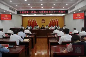 蔡勇任宁陵县人民政府副县长、代理县长图片