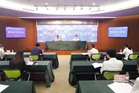 别被高额回报所诱惑！宁波中院通报：3年近20万人卷入非法集资，780人被判刑图片