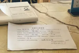 醉酒未成年人独自入住酒店 公安部：必须询问其监护人联系方式图片