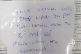 英国抢劫犯抢3次银行2次失败 只因字太丑柜员认不出图片