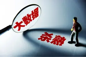我国拟立法明确：医师公共场所自愿施救不担责！更多内容→图片