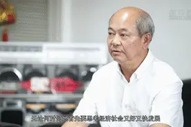 侨商老邓的“双重角色”图片