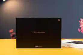 小米平板5 Pro体验：2499元的影音利器，也有生产力？图片